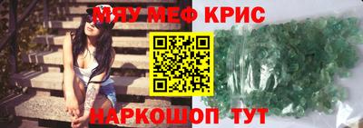 apvp Коммунар