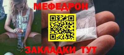 бошки Конаково