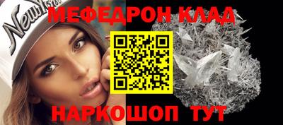 бошки Конаково