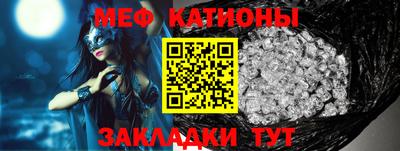 бошки Конаково
