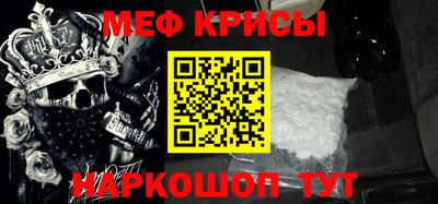 apvp Коммунар