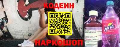 марки nbome Комсомольск-на-Амуре