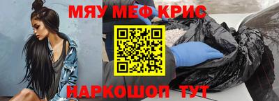 бошки Конаково