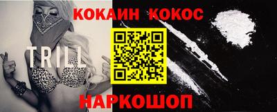 apvp Коммунар