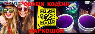 apvp Коммунар
