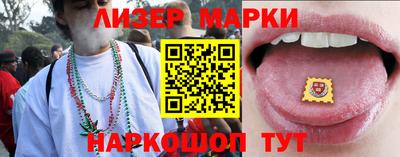 apvp Коммунар