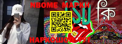 apvp Коммунар