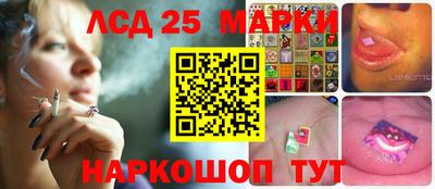 apvp Коммунар