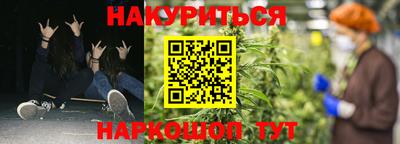 кристаллы Ленинск-Кузнецкий