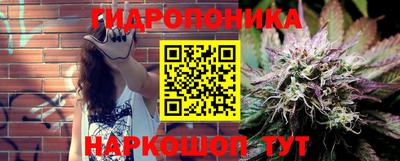 бошки Конаково