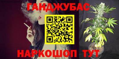бошки Конаково