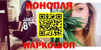 бошки Конаково