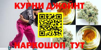 бошки Конаково
