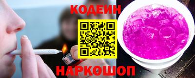бошки Конаково