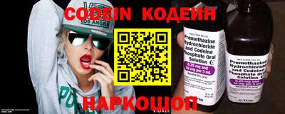 apvp Коммунар
