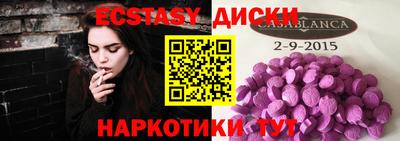 apvp Коммунар