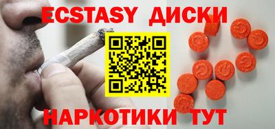 бошки Конаково