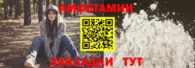 экстази Лениногорск