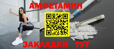 apvp Коммунар