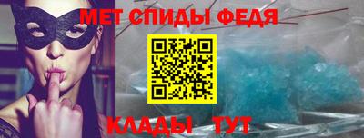 бошки Конаково
