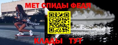 бошки Конаково