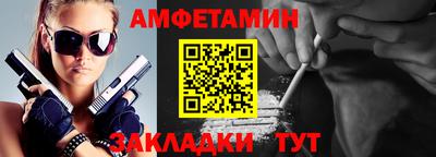apvp Коммунар
