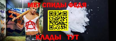 марки nbome Комсомольск-на-Амуре