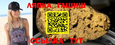 бошки Конаково
