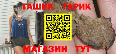 марки nbome Комсомольск-на-Амуре