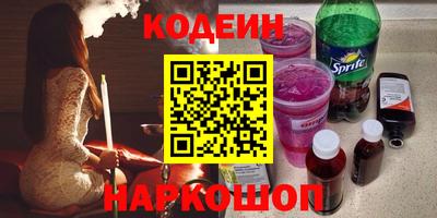 apvp Коммунар