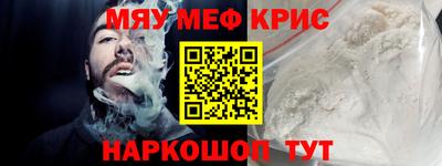 марки nbome Комсомольск-на-Амуре