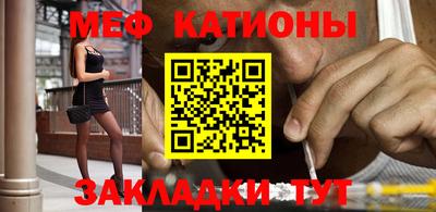 марки nbome Комсомольск-на-Амуре