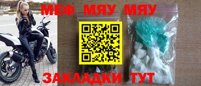 марки nbome Комсомольск-на-Амуре